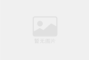 宜丰混凝土切割公司的电话是多少？